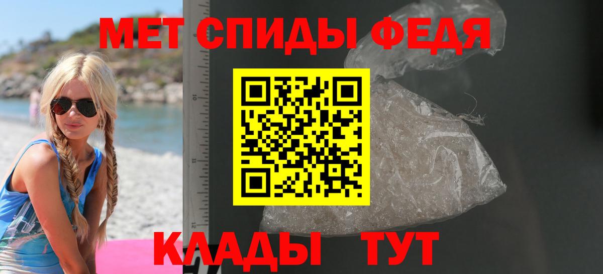 Губкин  Amphetamine Premium  shop клад  Вход с VPN  Amphetamine 