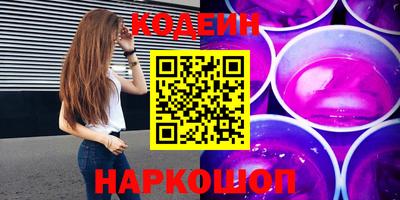 героин Нарткала