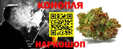 метадон Можайск