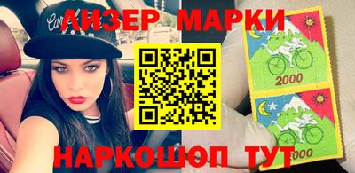 spice Моздок