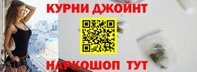 бутират Можга