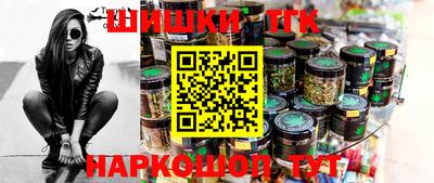 метадон Можайск
