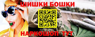 метадон Можайск
