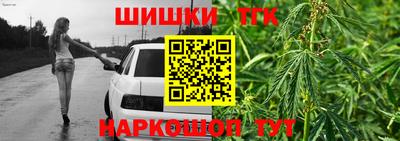 героин Нарткала