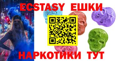 метадон Можайск