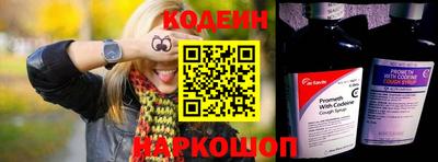 метадон Можайск