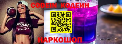 бутират Можга