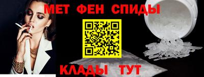 spice Моздок