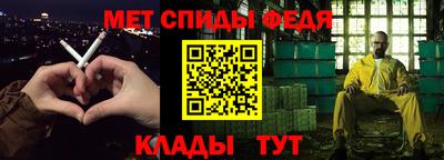 бутират Можга
