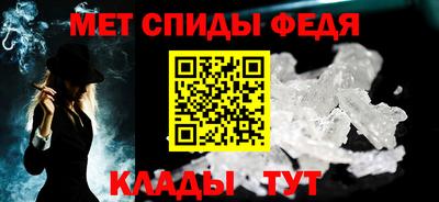 бутират Можга
