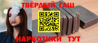 метадон Можайск