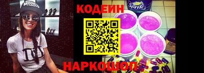 героин Нарткала